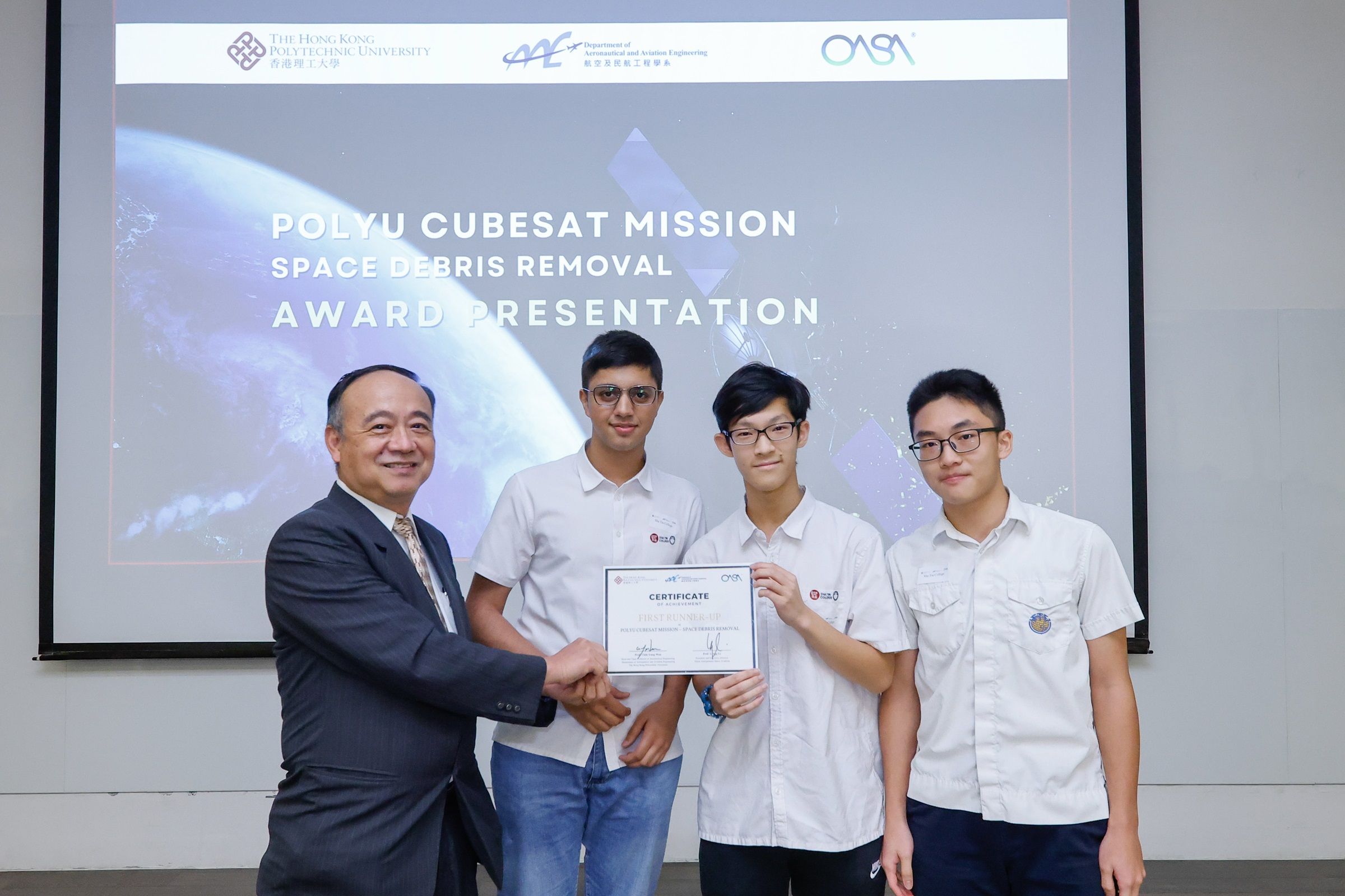 PolyU CubeSat Space Debris Removal Competition