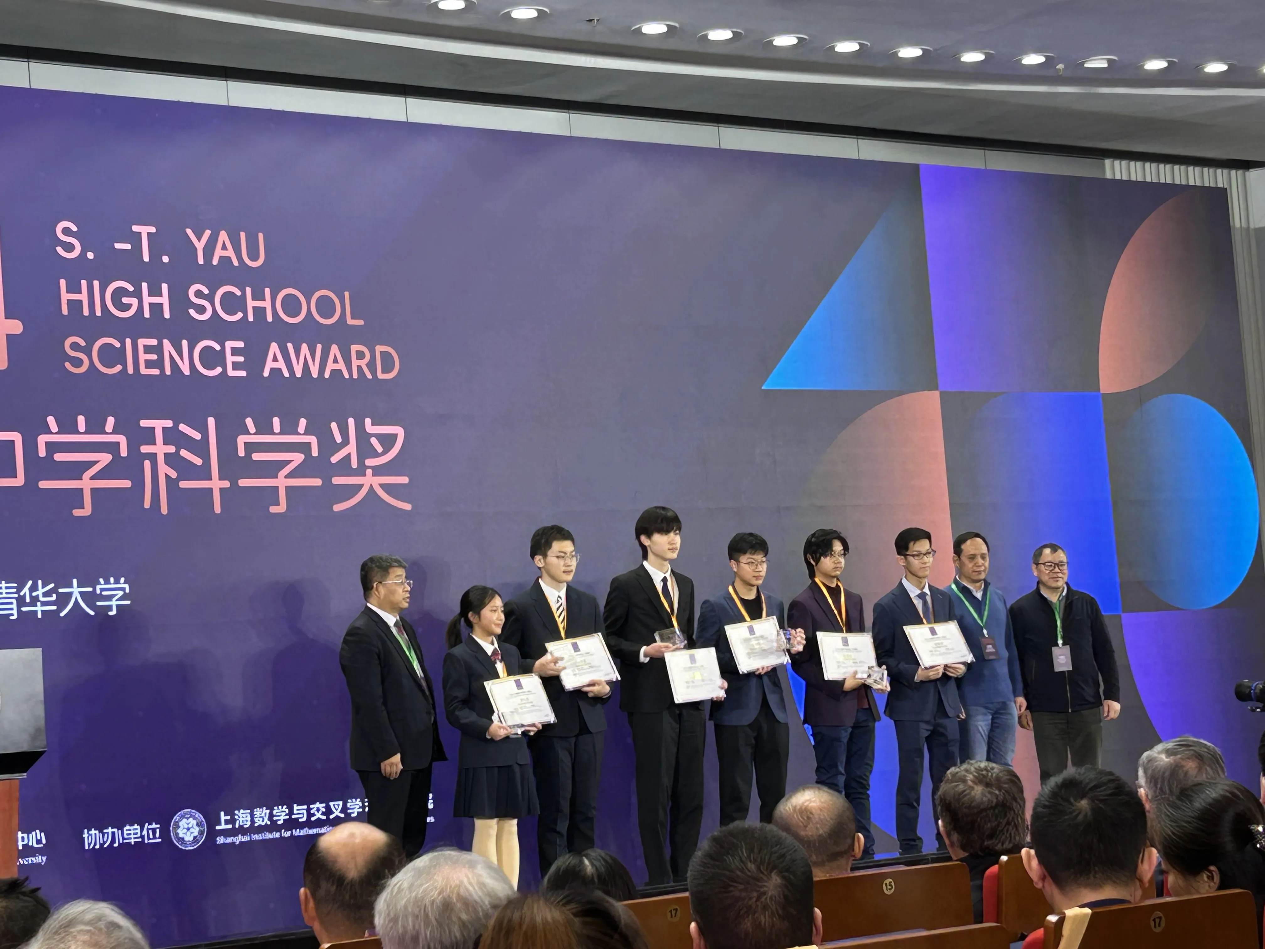 Receiving the award