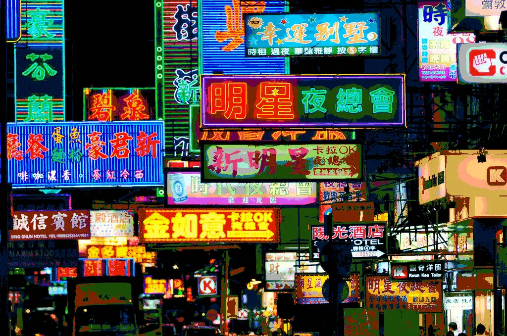 Neon Signs